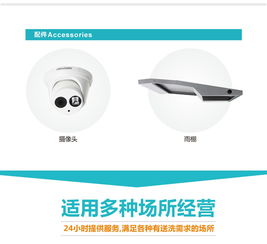 奥尚智能洗衣店技术咨询 引领洗衣行业智能化升级的专业服务